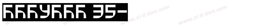 regular 35字体转换
